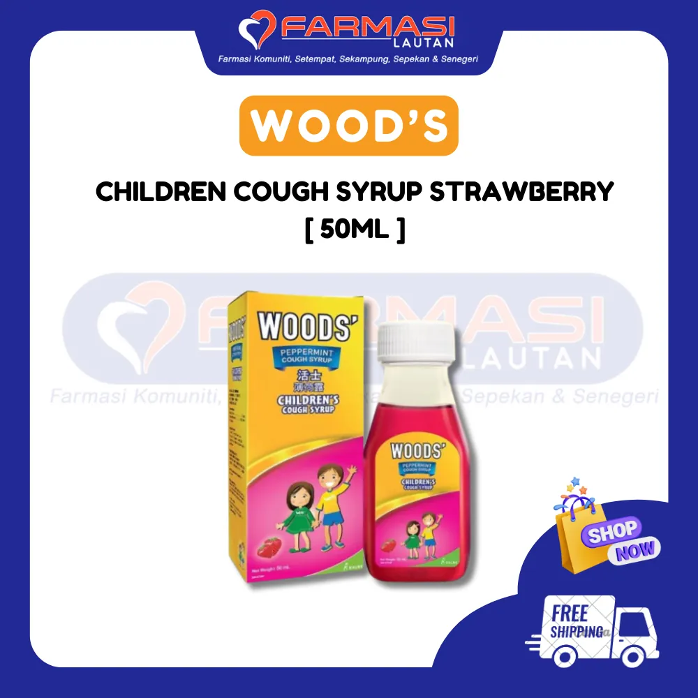 WOOD'S COUGH SYRUP CHILDREN STRAWBERRY 50 ML