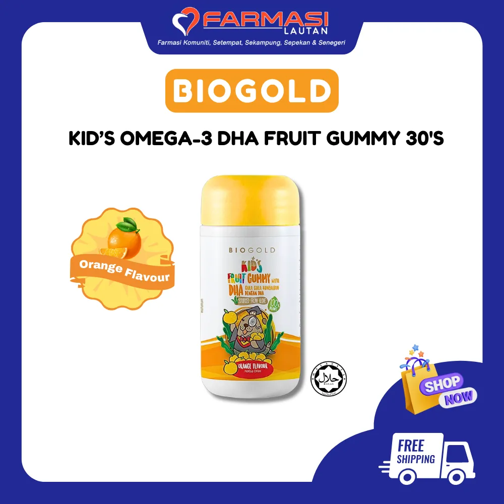 BIOGOLD KIDS DHA FRUIT GUMMY 30'S
