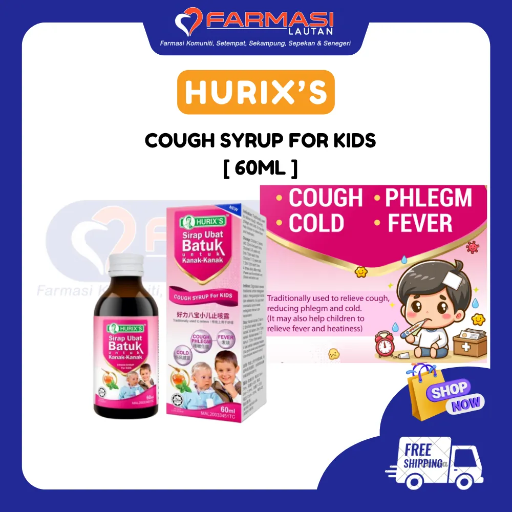 HURIX'S SIRAP UBAT BATUK KANAK-KANAK 60 ML
