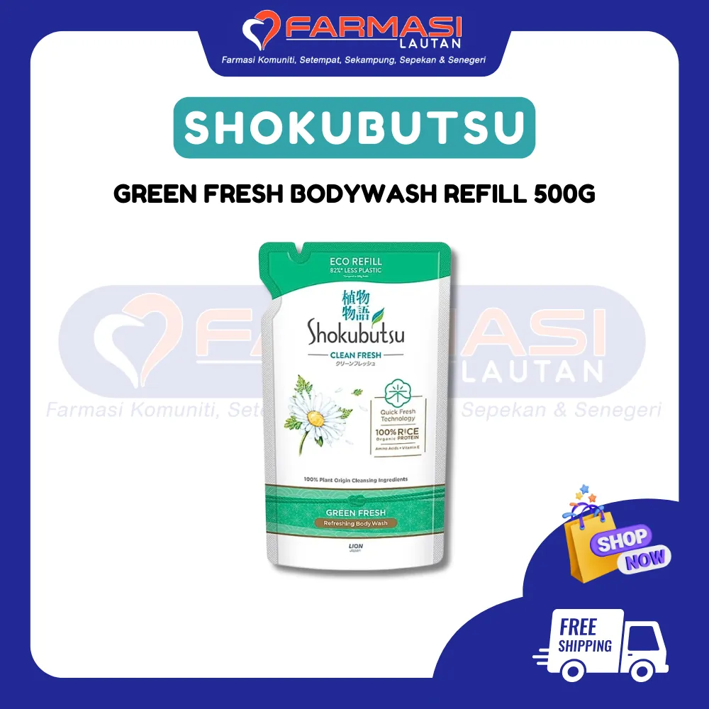 SHOKUBUTSU REFILL GREEN FRESH 500 G
