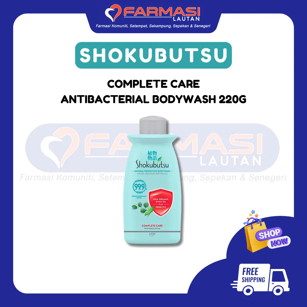 SHOKUBUTSU NATURAL PROTECTION BODYWASH COMPLETE CARE 220 G