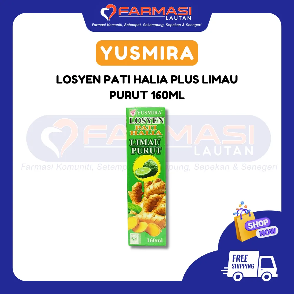 YUSMIRA LOSYEN PATI HALIA PLUS LIMAU PURUT 160 ML