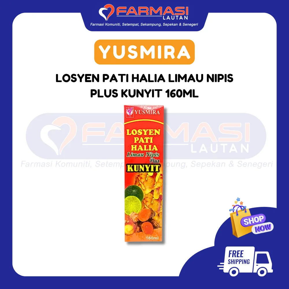 YUSMIRA LOSYEN HALIA LIMAU NIPIS PLUS KUNYIT 160 ML