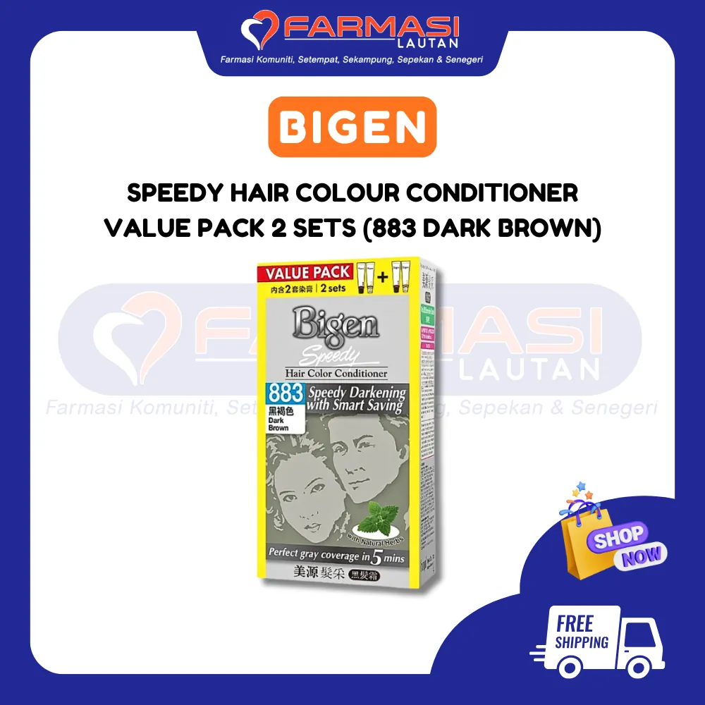 BIGEN SPEEDY HAIR COLOR CONDITIONER DARK BROWN 80 G VP 2 SETS
