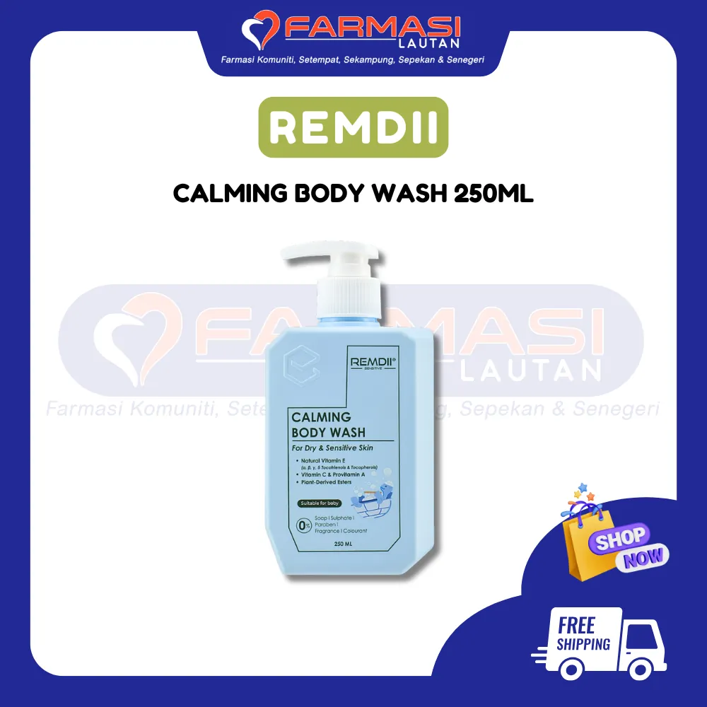 REMDII CALMING BODY WASH 250 G (PUMP)