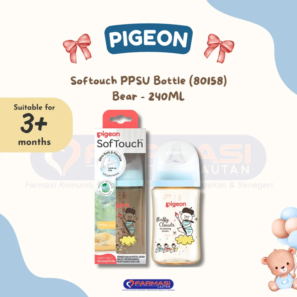 PIGEON 80158 SOFTOUCH PPSU BOTTLE BEAR 240 ML