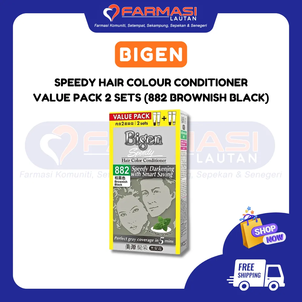 BIGEN SPEEDY HAIR COLOR CONDITIONER BROWNISH BLACK 80 G VP 2 SETS