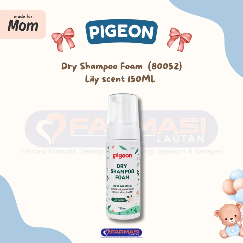 PIGEON 80052 DRY SHAMPOO FOAM LILY SCENT 150ML