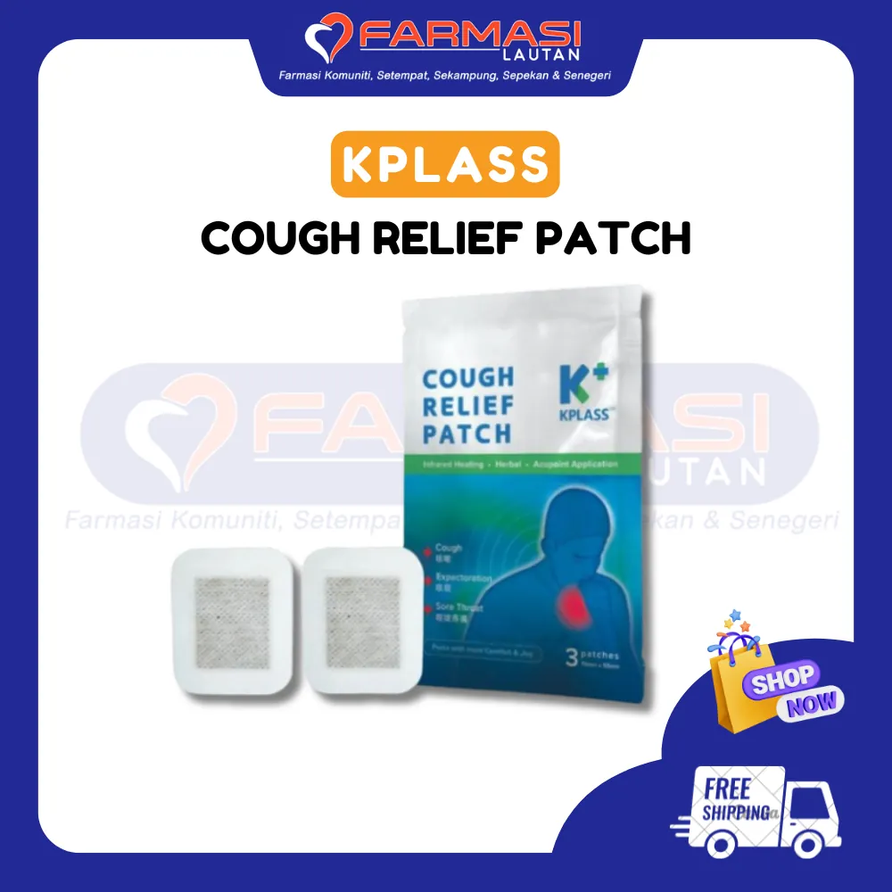 KPLASS COUGH RELIEF PATCH 3 PATCHES
