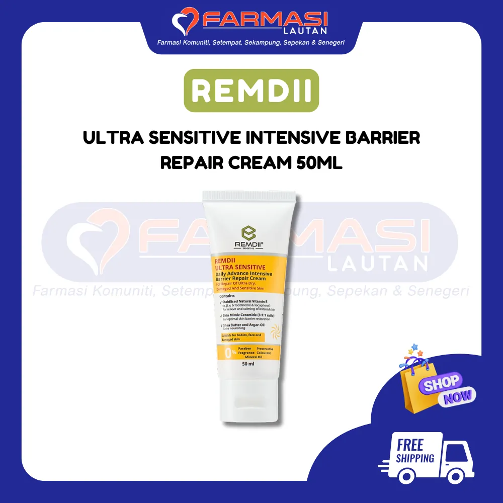 REMDII ULTRA SENSITIVE INTENSIVE BARRIER REPAIR CREAM 50 G