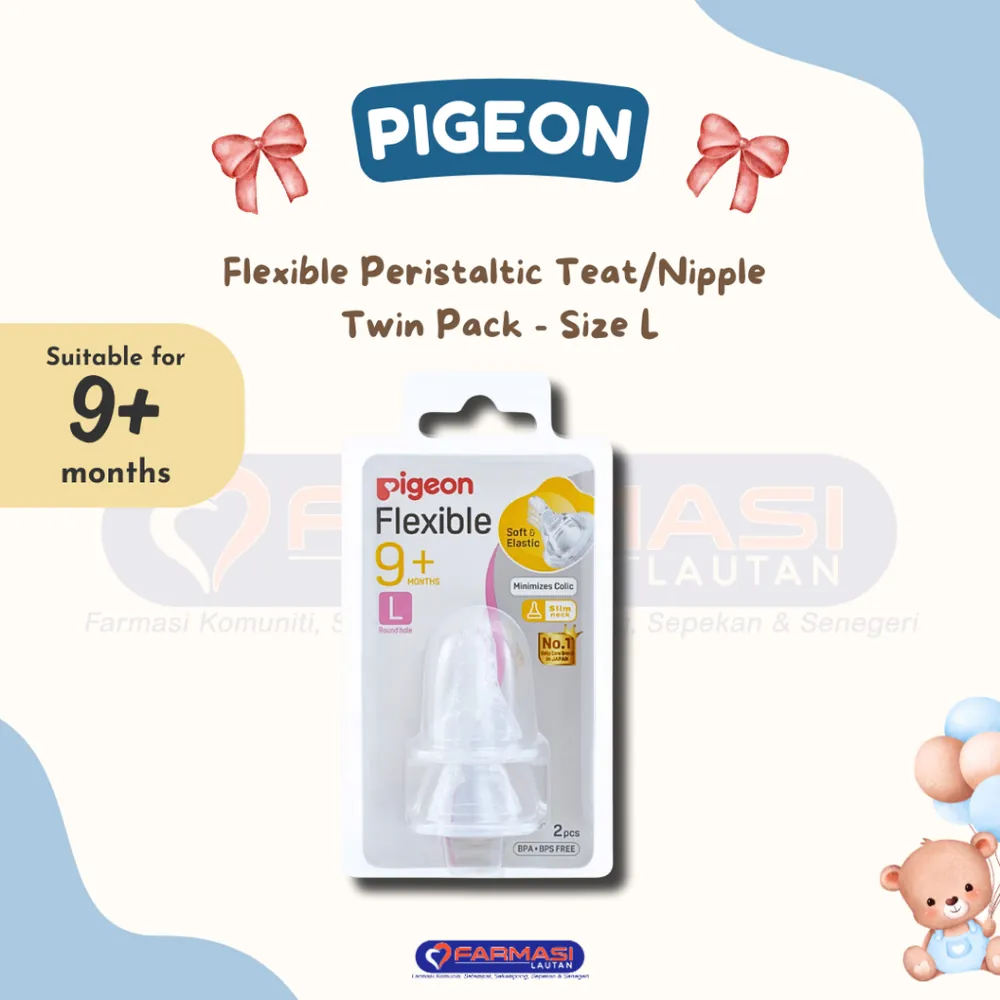 PIGEON PERISTALTIC NIPPLE L 2 PCS