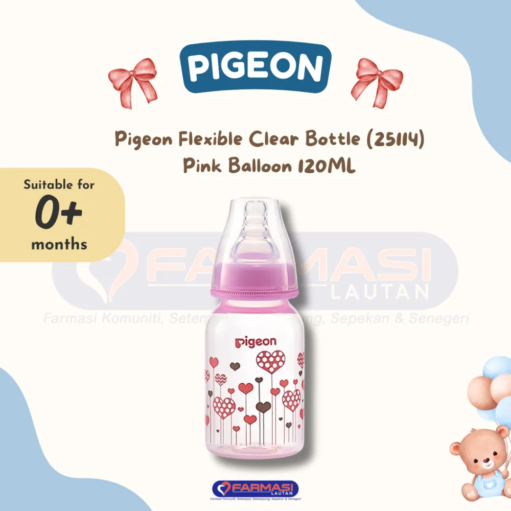 PIGEON FLEXIBLE CLEAR BOTTLE PINK BALLOON 25114 120 ML