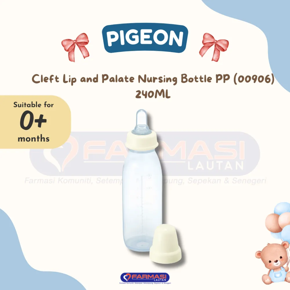 PIGEON 00906 NURSING BOTTLE FOR CLEFT LIP/ PALATE BABY P -TYPE 240 ML