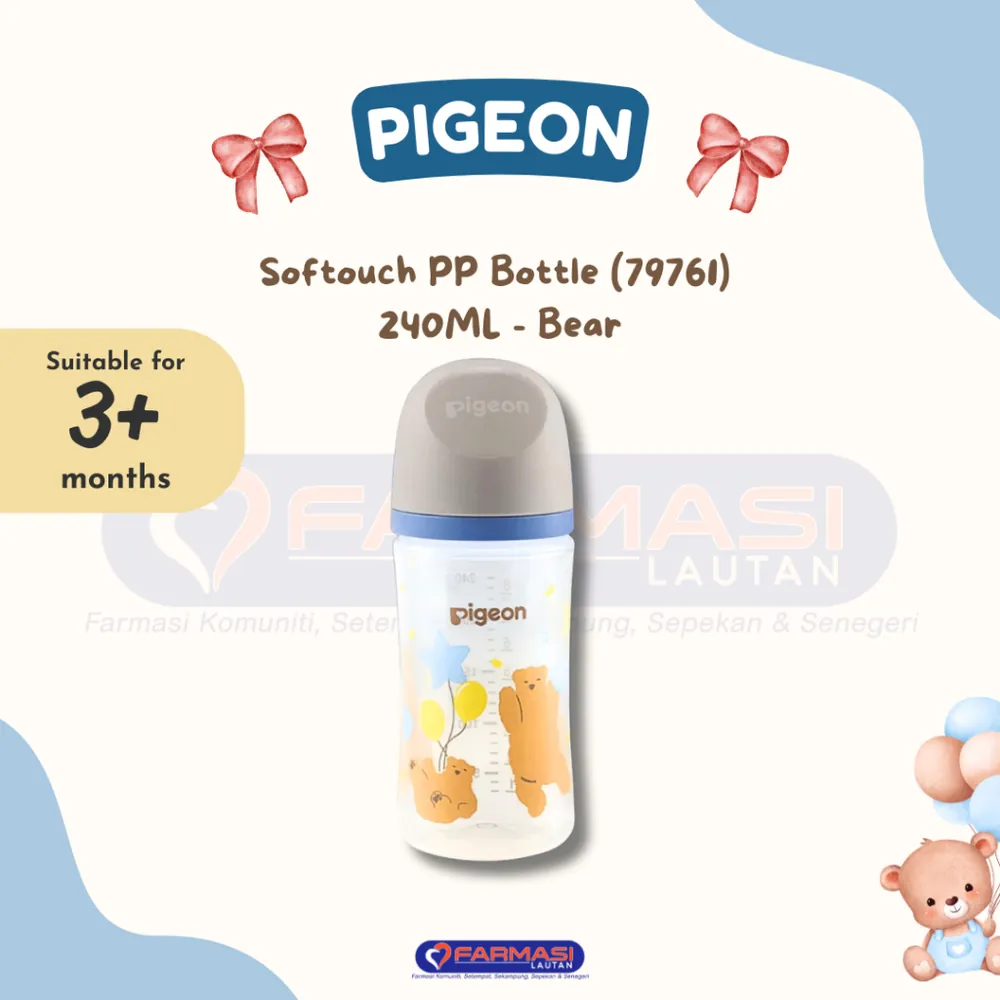 PIGEON 79761 SOFTOUCH PP BOTTLE 3+ MONTHS BEAR 240 ML