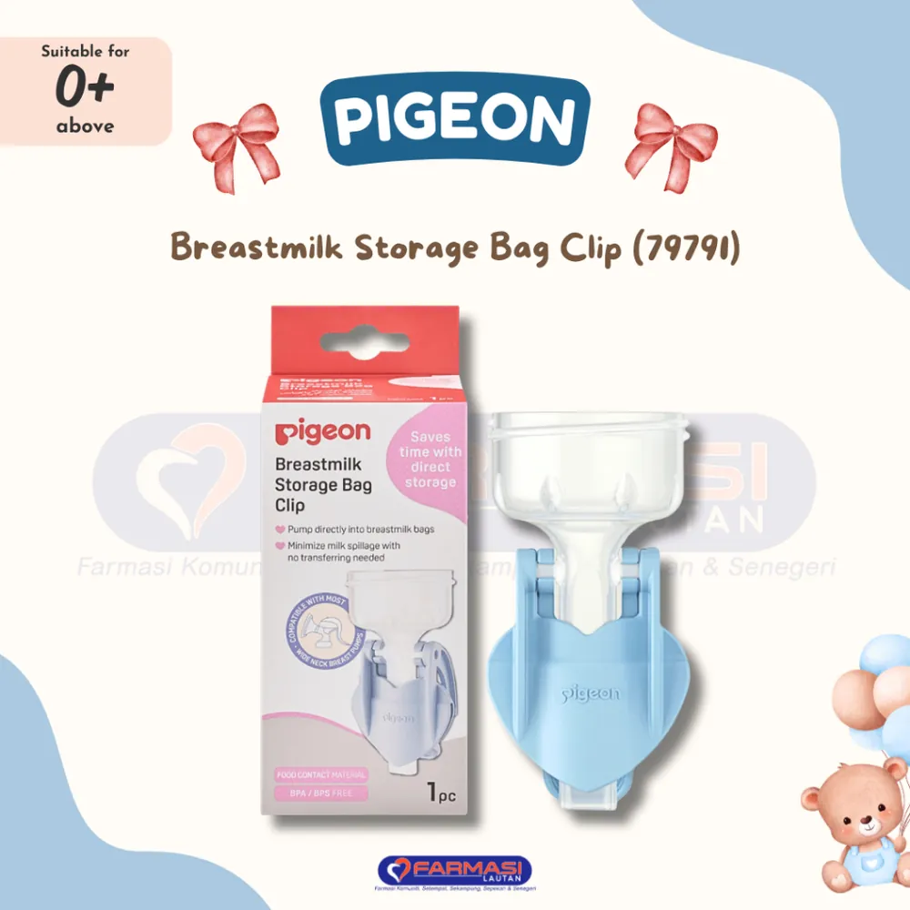 PIGEON 79791 BREASTMILK STORAGE BAG CLIP