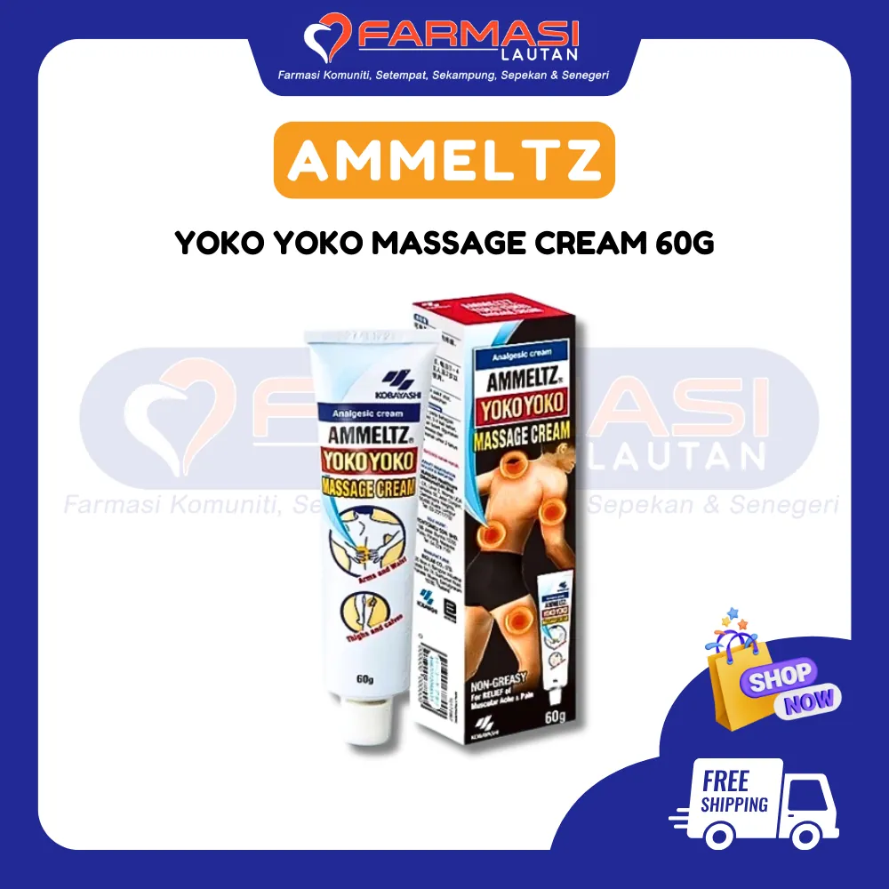 AMMELTZ YOKO YOKO MASSAGE CREAM 60G