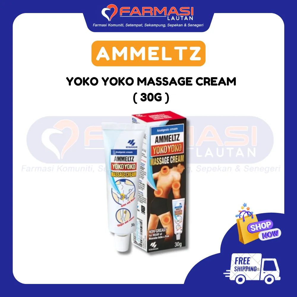 AMMELTZ YOKO YOKO MASSAGE CREAM 30G