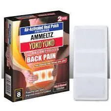 AMMELTZ HEAT PATCH FOR BACK PAIN 2 PATCHES