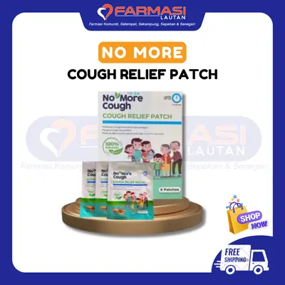 NO MORE COUGH RELIEF PATCH 6 PCS
