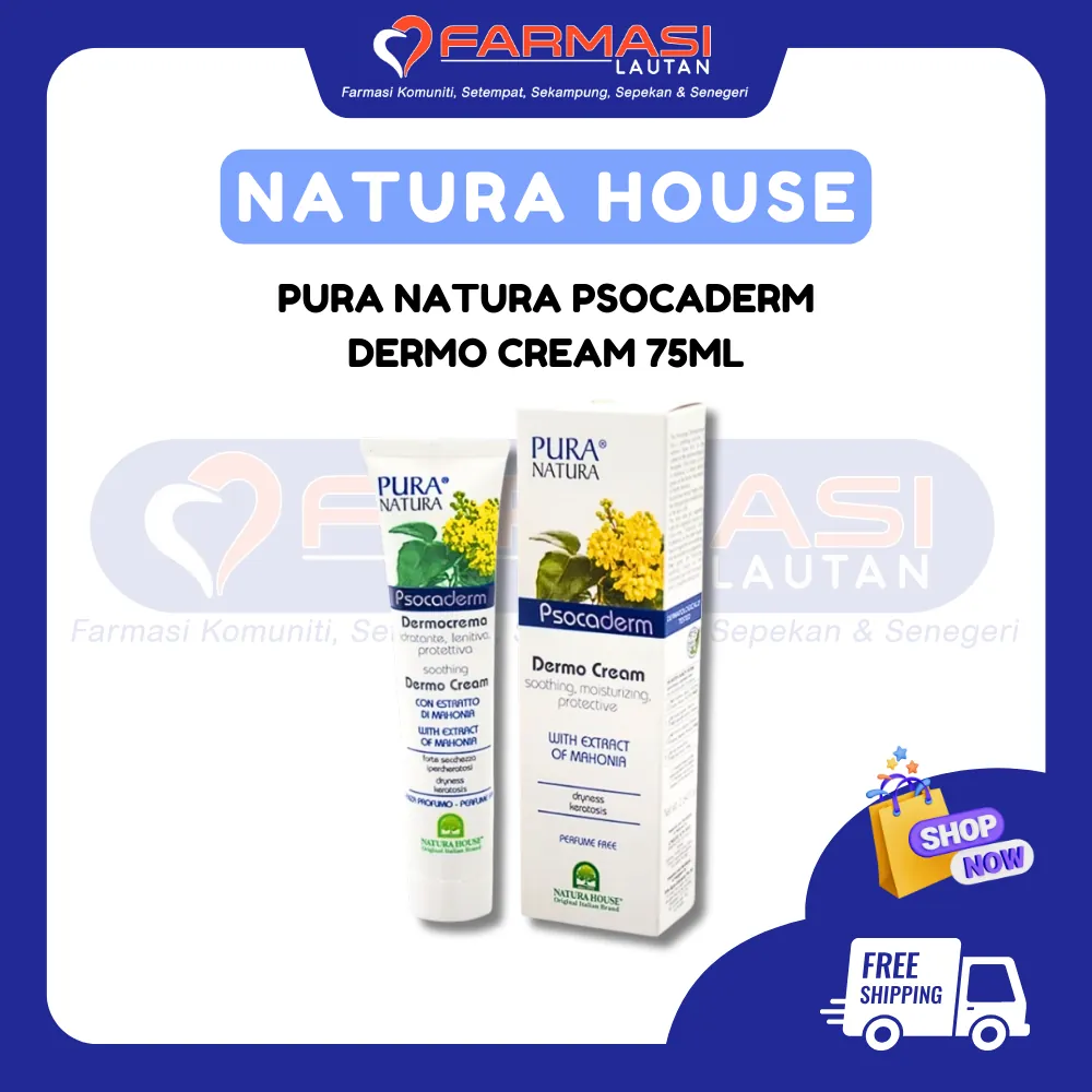 NH PURA NATURA PSOCADERM DERMO CREAM 75ML