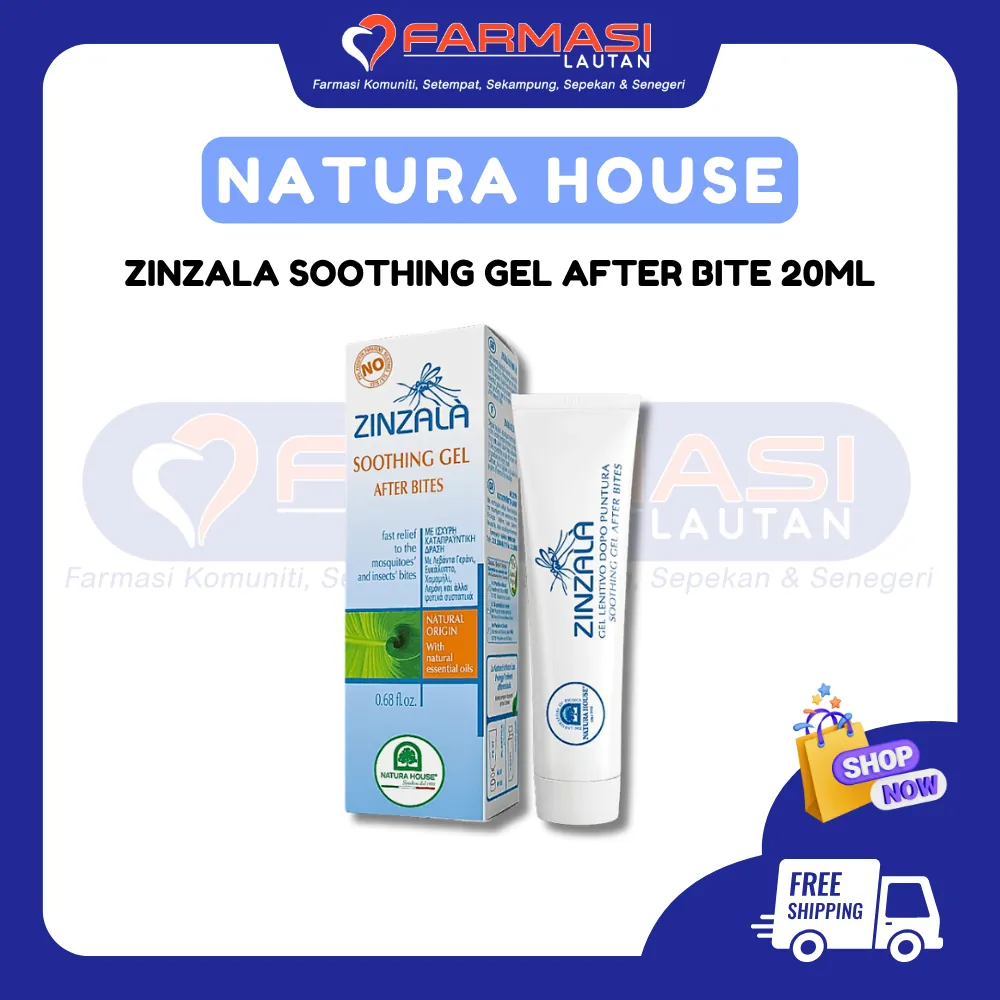 NH ZINZALA SOOTHING GEL 20 ML