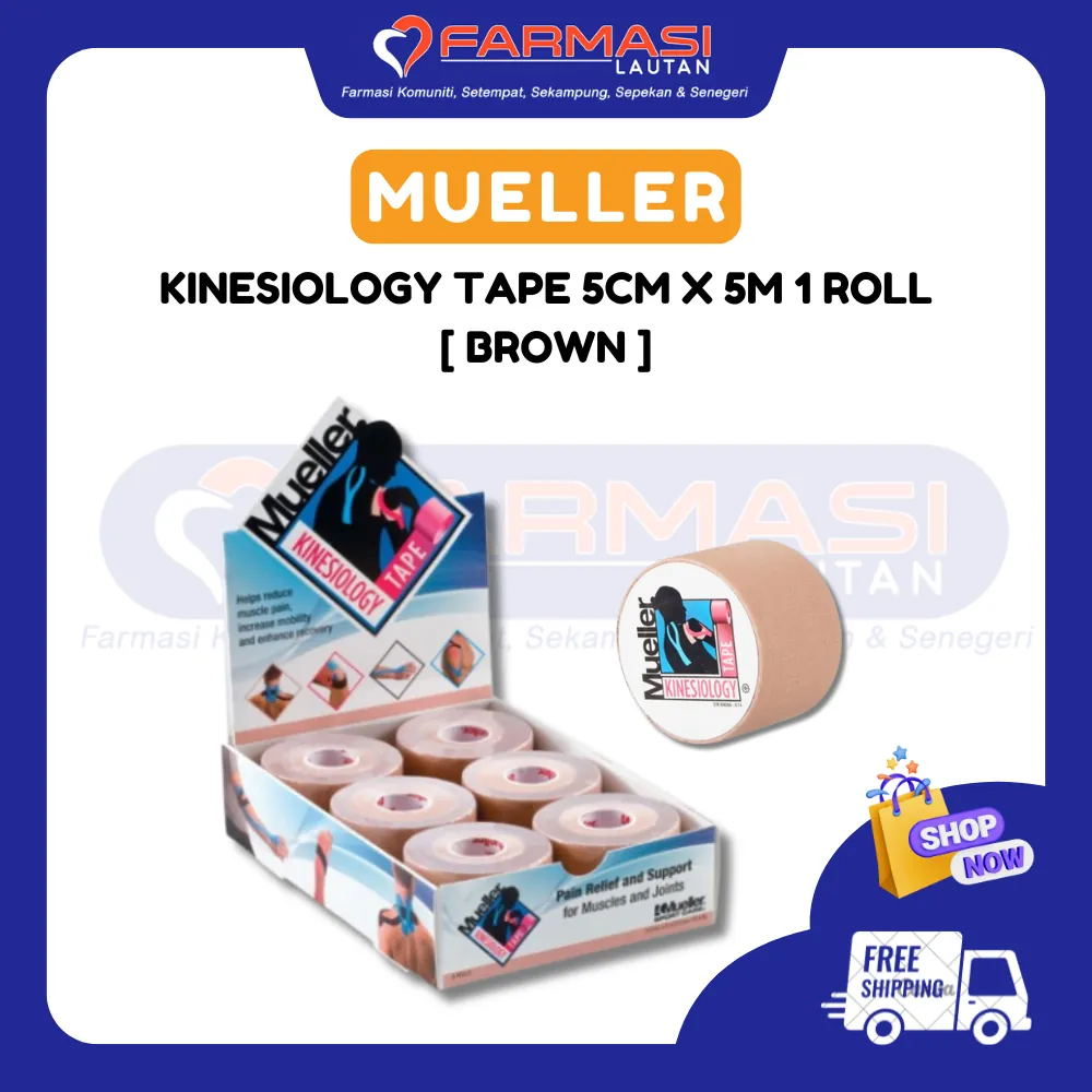 KINESIOLOGY TAPE 5 CM X 5 M BEIGE/BROWN 1 ROLL