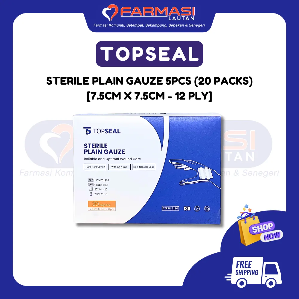 TOPSEAL STERILE PLAIN GAUZE 12 PLY 7.5 CM X 7.5 CM 20 PCKTS (5 PCS)