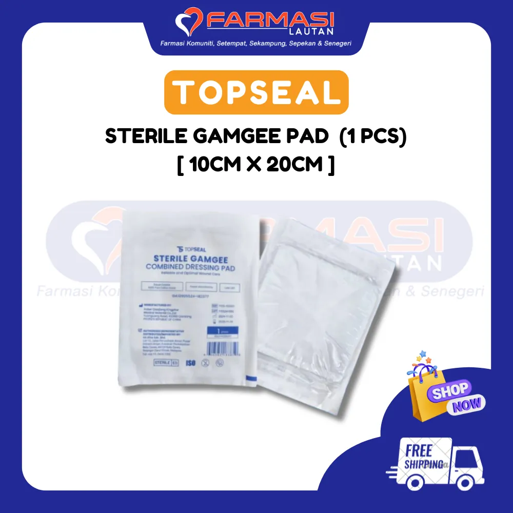 TOPSEAL STERILE GAMGEE PAD 10 CM X 20 CM 1 PCS
