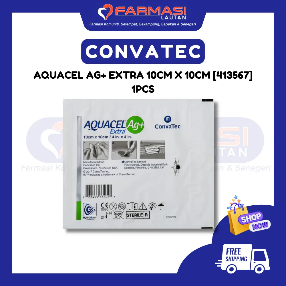 AQUACEL AG+ EXTRA 10 CM X 10 CM 413567 1 PCS
