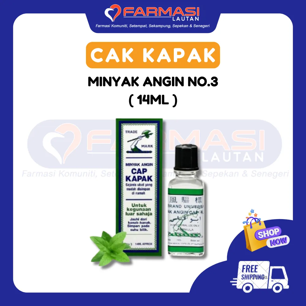 MINYAK ANGIN CAP KAPAK 14 ML NO 3