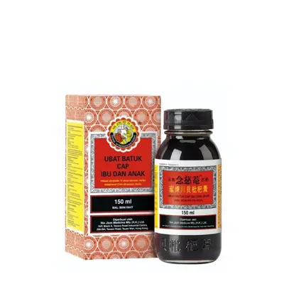 UBAT BATUK CAP IBU DAN ANAK 150 ML