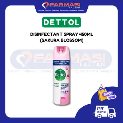 DETTOL DISINFECTANT SPRAY SAKURA BLOSSOM 450 ML