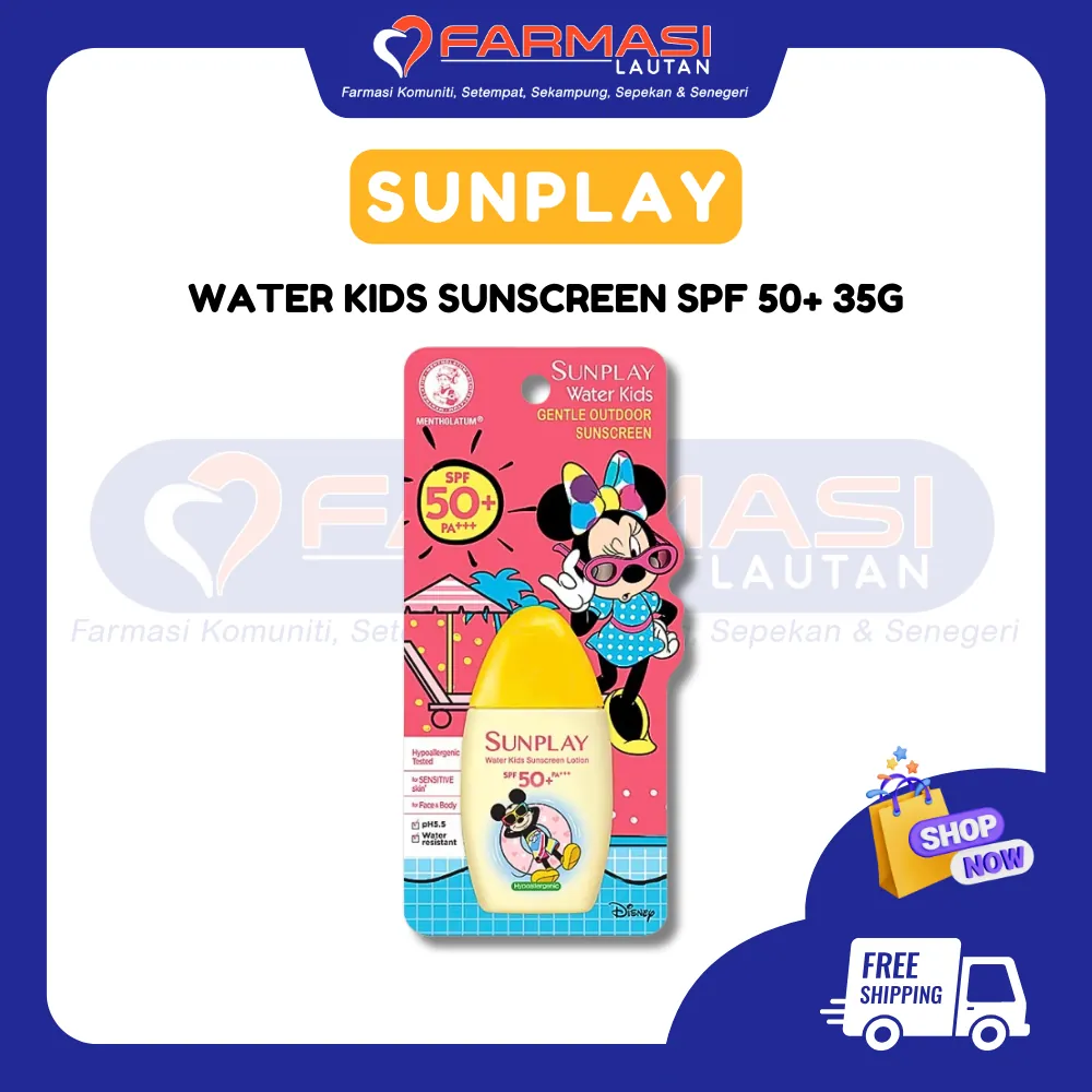SUNPLAY SPF 50 WATER KIDS SUNSCREEN 35 G