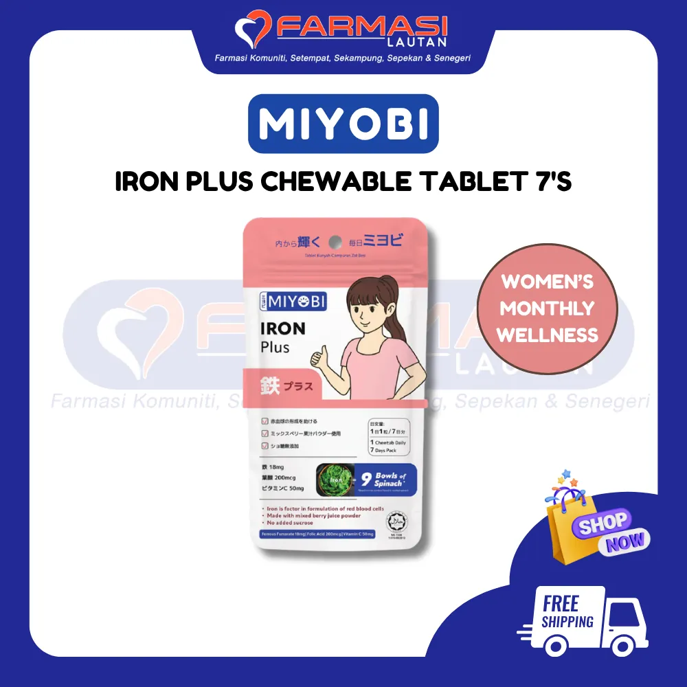 MIYOBI IRON PLUS CHEWABLE TABLET 7'S